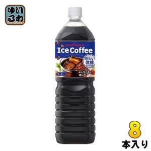 pokka sapporo（ポッカサッポロ） ポッカコーヒー ブラック 185g 缶 30