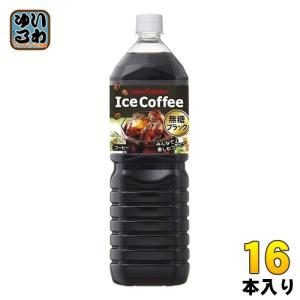 pokka sapporo（ポッカサッポロ） ポッカコーヒー ブラック 185g 缶 30