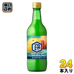 ポッカサッポロ お酒にプラス グレープフルーツ 540ml 瓶 6本入 割り材
