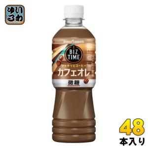 ポッカサッポロ ビズタイム カフェオレ 525ml ペットボトル 48本 (24本入×2 まとめ買い) コーヒー 微糖 ミルク 牛乳｜softdrink