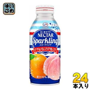 最高 不二家 年末 年始 営業 画像ブログ