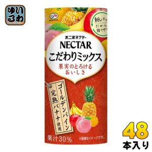 ヘルシア緑茶 キリン 350ml ペットボトル スリムボトル 24本入 茶飲料