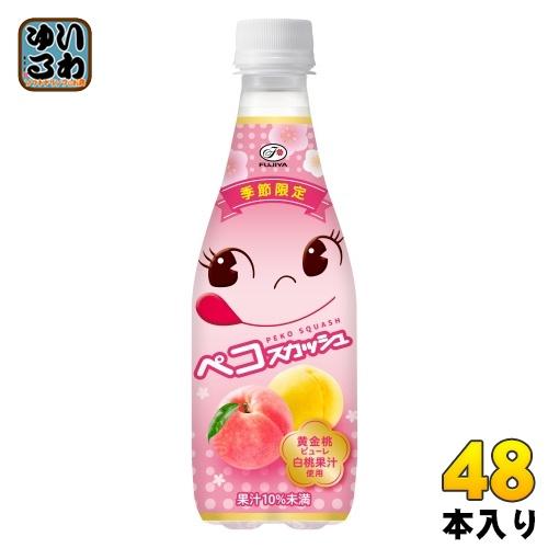 伊藤園 不二家 ペコスカッシュ 410ml ペットボトル48本 (24本入×2 まとめ買い) 炭酸飲...