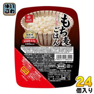 はくばく もち麦ごはん 無菌パック 150g 2...の商品画像