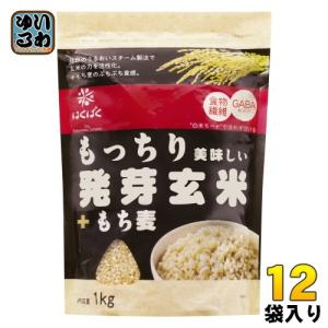 はくばく もっちり美味しい 発芽玄米+もち麦 1000g 12袋 (6袋入×2 まとめ買い) 食物繊維 GABA 国産玄米｜softdrink