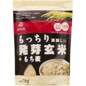 はくばく もっちり美味しい 発芽玄米+もち麦 ...の詳細画像1