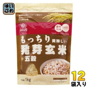 はくばく もっちり美味しい 発芽玄米+五穀 1000g 12袋 (6袋入×2 まとめ買い) 穀類 GABA 雑穀入り｜softdrink