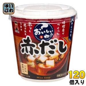 神州一味噌（Shinsyu-ichi Miso） カップみそ汁 おいしいね!! 赤だし
