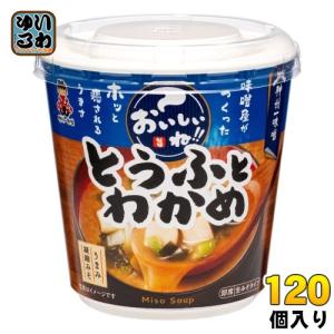 マルコメカップみそ汁＆ワンタンスープまとめ売り　アミューズメント食品 Amazon.co.jp: マルコメ カップ料亭の味 とうふ 即席味噌汁 1食×6個