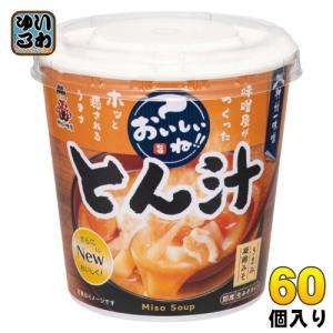 神州一味噌（Shinsyu-ichi Miso） カップみそ汁 おいしいね!! 選べる