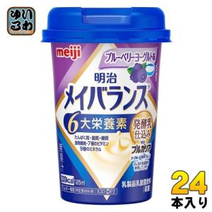 明治（meiji） メイバランスMini いちごヨーグルト味 125mlカップ 24本