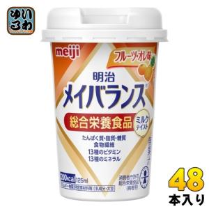 明治（meiji） メイバランス Mini コーヒー味 125ml カップ 24本入
