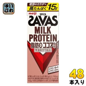 ザバス 明治 ミルクプロテイン 脂肪ゼロ キャラメル風味 200ml 紙