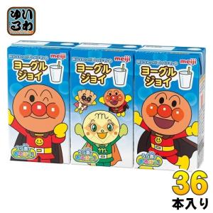 明治 それいけ！アンパンマンの ヨーグルジョイ 125ml 紙パック 36本入｜softdrink