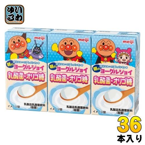 明治 それいけ！アンパンマンの朝のヨーグルジョイ 乳酸菌・オリゴ糖 125ml 紙パック 36本入 ...