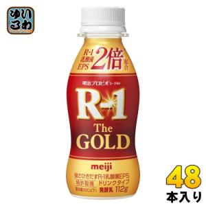 明治 R-1 プロビオヨーグルト ドリンクタイプ The GOLD 112g ペットボトル 48本 (24本入×2 まとめ買い) 乳酸菌飲料 R-1 乳酸菌 EPS 冷蔵｜softdrink