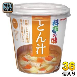 神州一味噌（Shinsyu-ichi Miso） カップみそ汁 おいしいね!! 選べる