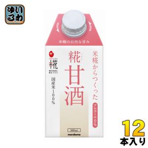 マルコメ（marukome） カップみそ汁 料亭の味 あおさ 36個 (6個入×6
