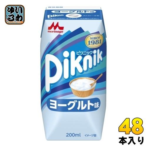 森永乳業 ピクニック ヨーグルト味 200ml 紙パック 48本 (24本入×2 まとめ買い)