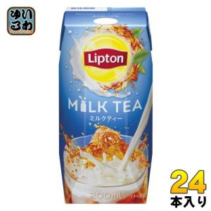 森永乳業 リプトン ミルクティー 200ml 紙パック 72本 (24本入×3