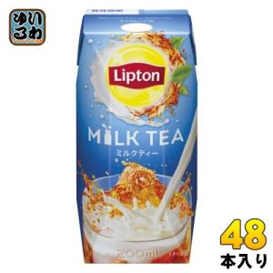 森永乳業 リプトン ミルクティー 200ml 紙パック 72本 (24本入×3