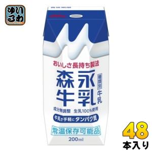 ボウモア デビルズカスクIII 700ml 56.7度 並行品 ＜化粧箱入り＞ : 酒