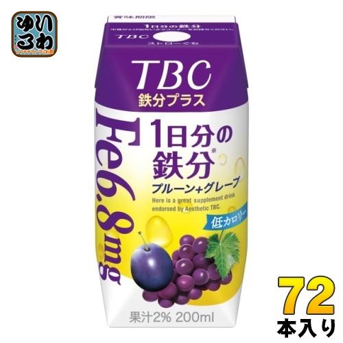 森永乳業 TBC 鉄分プラス 1日分の鉄分 プルーン+グレープ 200ml 紙パック 72本 (24...
