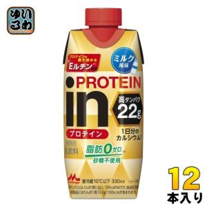 森永乳業 in PROTEIN イン プロテイン ミルク風味 330ml 紙パック 12本入 乳飲料 プロテインドリンク｜softdrink