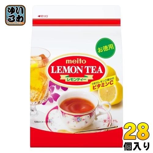 メイトウ レモンティー 470g 袋 28個 (7個入×4 まとめ買い) 粉末 インスタント 紅茶