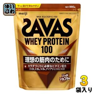 ザバス(SAVAS) アドバンストホエイプロテイン100 ココア味 900g 明治 
