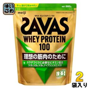 ザバス 明治 ホエイプロテイン100 リッチショコラ 980g 2袋 (1袋×2