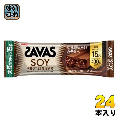 明治 ザバス ソイプロテインバー ビターチョコ味 24本 (12本入×2 まとめ買い) 手軽 小腹 ...