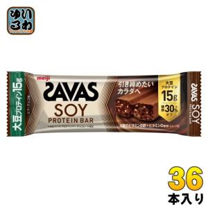 ザバス 明治 ミルクプロテイン 脂肪ゼロ チョコレート風味 200ml 紙