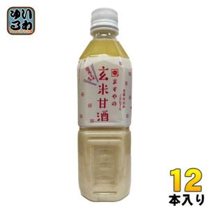 ますやみそ ますやの 玄米甘酒 500ml ペットボトル 12本入 あまざけ 飲む点滴 ストレート｜softdrink