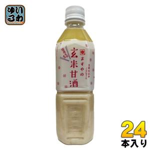 ますやみそ ますやの 玄米甘酒 500ml ペットボトル 24本 (12本入×2 まとめ買い) あまざけ 飲む点滴 ストレート｜softdrink