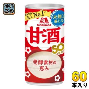 【ARS 10+】今日は甘口で 有馬かな ARS 10+】今日は甘口で 有馬かな ARS 10+】今日は甘口で