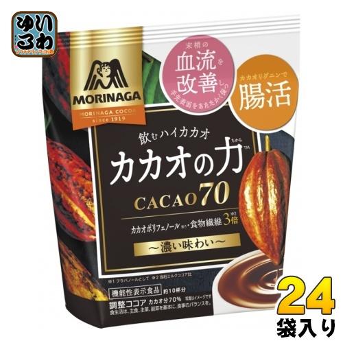 森永製菓 カカオの力 カカオ70 200g 24袋 (12袋入×2 まとめ買い) 機能性表示食品 血...