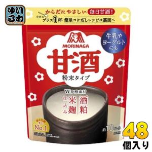 森永製菓 inゼリー プロテイン5g 180g 36個入 ゼリー飲料 ヨーグルト味