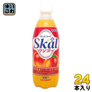 南日本酪農 スコール マンゴー 500ml ペットボトル 24本入 乳性炭酸飲料 無果汁｜softdrink