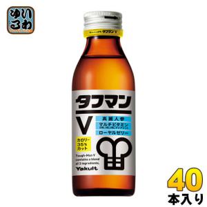 ヤクルト タフマンV 110ml 瓶 40本入｜softdrink