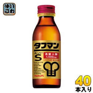 ヤクルト タフマン スーパー 110ml 瓶 40本入