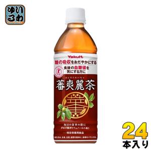 ヤクルト 蕃爽麗茶（ばんそうれいちゃ）500ml ペットボトル 24本入