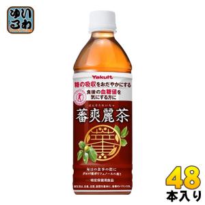 ヤクルト 蕃爽麗茶 ばんそうれいちゃ 500ml...の商品画像