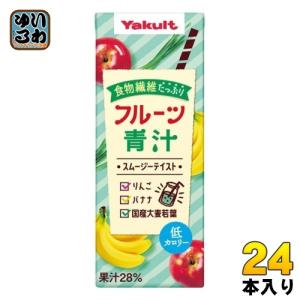 きになる野菜 ヤクルト きになる野菜100 贅沢野菜1日分 200ml 紙パック