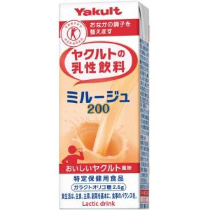 ヤクルト ヤクルトの乳性飲料 ミルージュ 20...の詳細画像1