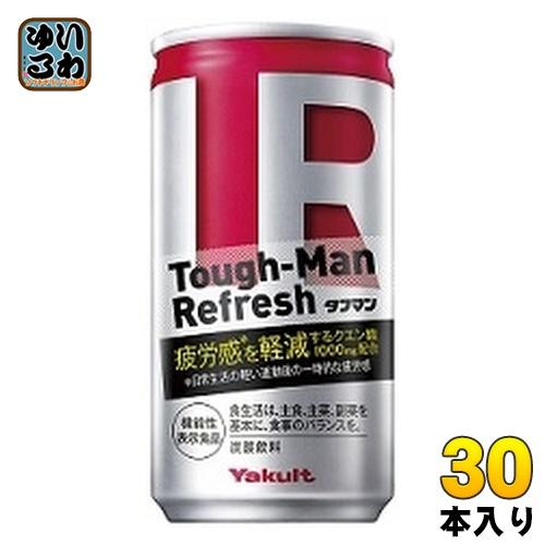 ヤクルト タフマン リフレッシュ 190g 缶 30本入 機能性 炭酸飲料 栄養ドリンク