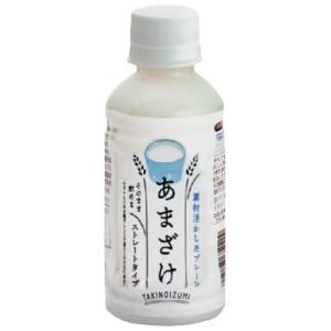 山田酒造食品 あまざけ プレーン 200ml ...の詳細画像1