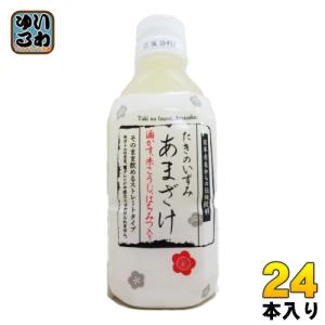 山田酒造食品 たきのいずみ あまざけ 350ml ペットボトル 24本 (12本入×2 まとめ買い) 甘酒 滝の泉 吟醸酒粕 米こうじ スッキリ飲みやすい｜softdrink