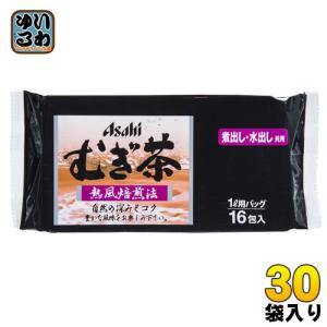 宇治森徳 かおりちゃん お番茶 ティーバッグ (6g×32袋)×20袋入｜ 送料