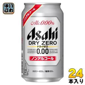 アサヒ ドライゼロ 350ml 缶 24本入｜softdrink